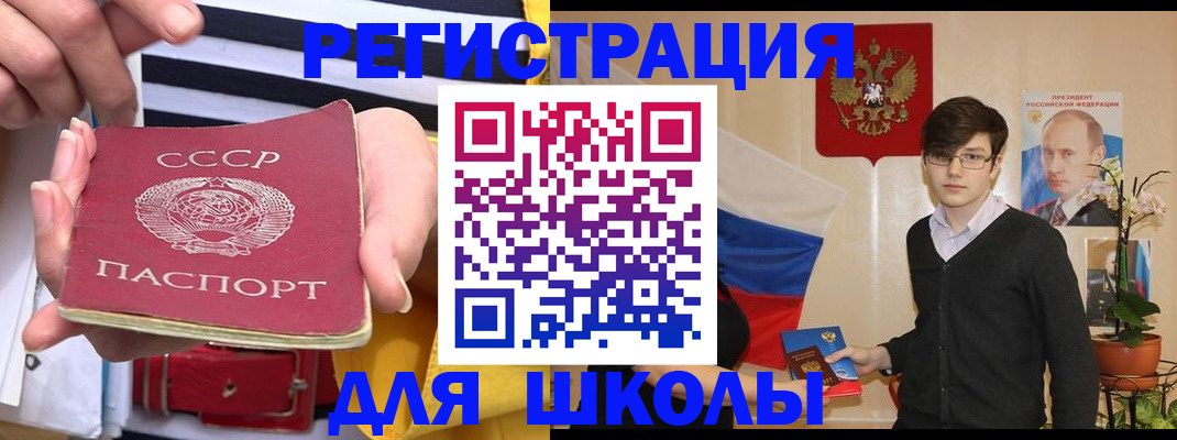 пропишу в квартире в Нальчике